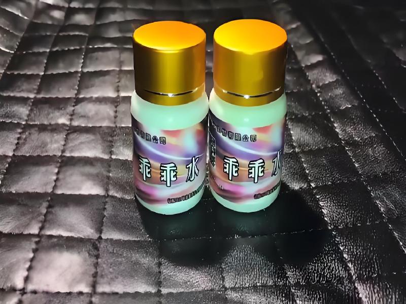 成人催药迷用品3791-hC型号